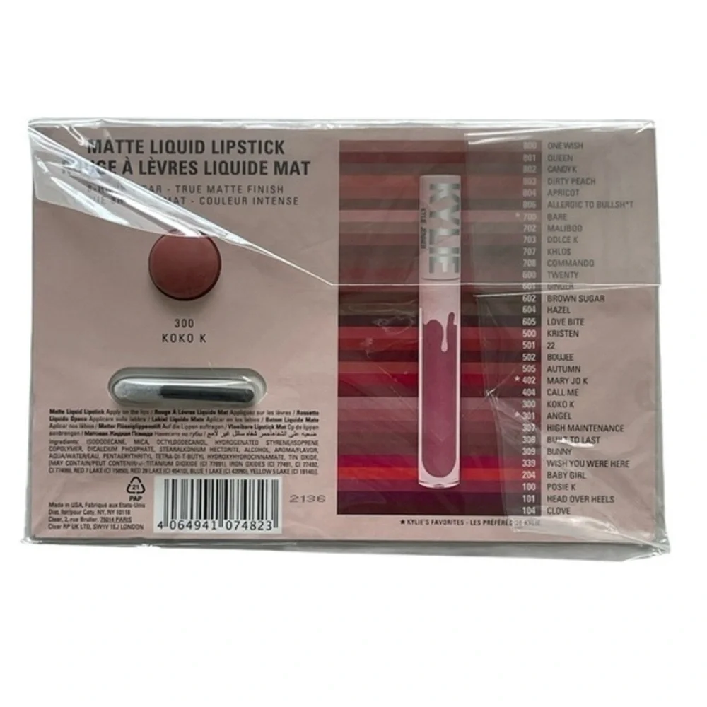 Kylie Cosmetics Matte Liquid Lipstick Koko SAMPLE